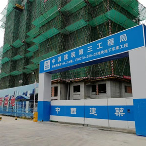 当代凤曦府