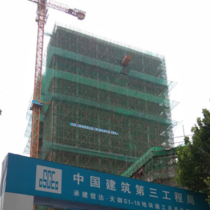 信达天御